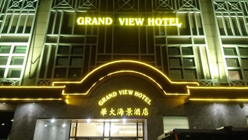 Ramada Hong Kong Grand View Hotel Exterior photo