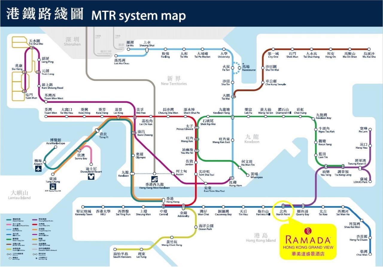 Ramada Hong Kong Grand View Hotel Exterior photo